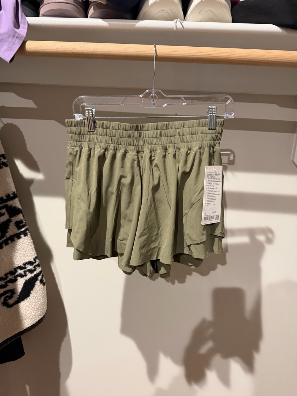Lululemon Shake It Out Short — Bayleaf — Medium NWT